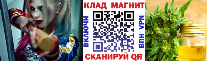 Магазин наркотиков Сердобск Гашиш  Марихуана  Мефедрон 