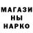 ГАШ VHQ Alex Kiariz