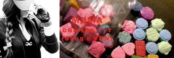 прущая мука Аркадак
