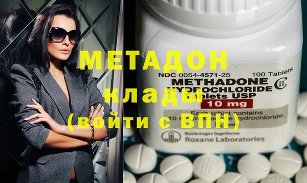 прущая мука Аркадак