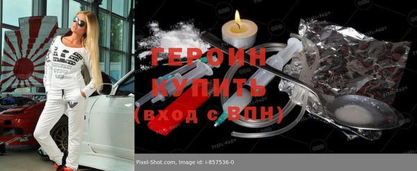 мяу мяу мука Арсеньев