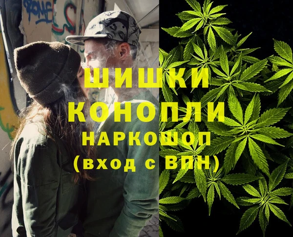 прущая мука Аркадак