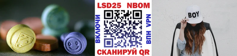 LSD-25 экстази ecstasy  Сердобск 
