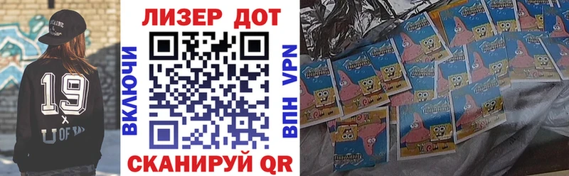 хочу   Сердобск  Марки NBOMe 1,8мг 
