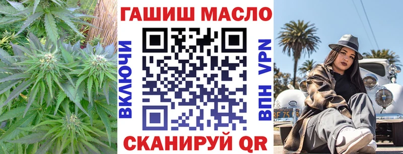 ТГК Wax  Сердобск 